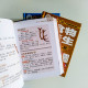 食物養生等隨身查系列(4冊) 食物養生等隨身查系列(4冊)