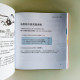 鍾子稅術之消費稅實用手冊 鍾子稅術之消費稅實用手冊