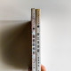 中文系文學系列(2冊) 中文系文學系列(2冊)