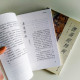 中文系文學系列(2冊) 中文系文學系列(2冊)