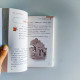 活法:為人處世智慧書 活法:為人處世智慧書