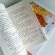 宮鎖珠簾(2冊) 宮鎖珠簾(2冊)