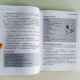 沒看過這本書, 千萬別找醫生 沒看過這本書, 千萬別找醫生