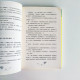 給孩子當下的幸福 給孩子當下的幸福