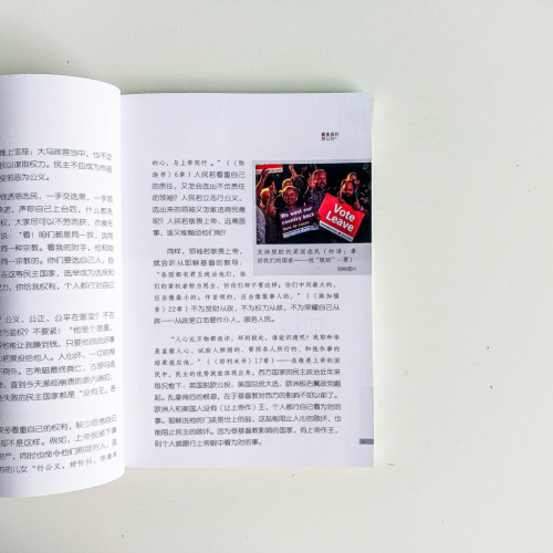 都在於祂 都在於祂