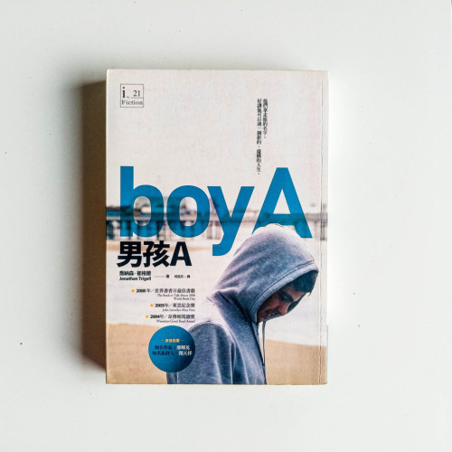 男孩A 男孩A