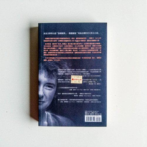 柳橙不是唯一的水果 柳橙不是唯一的水果