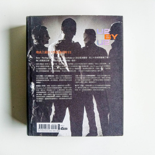 U2 BY U2 U2 BY U2