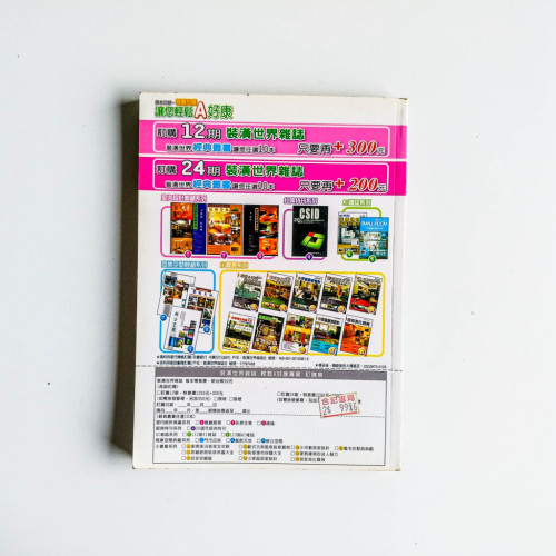 摩登裝潢 摩登裝潢
