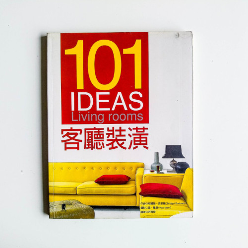 101 Ideas Living rooms客廳裝潢