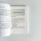 訓練思考能力的數學書 訓練思考能力的數學書