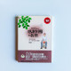 感謝困難的折磨 感謝困難的折磨
