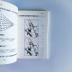 1分鐘IQ自我評量手冊 1分鐘IQ自我評量手冊