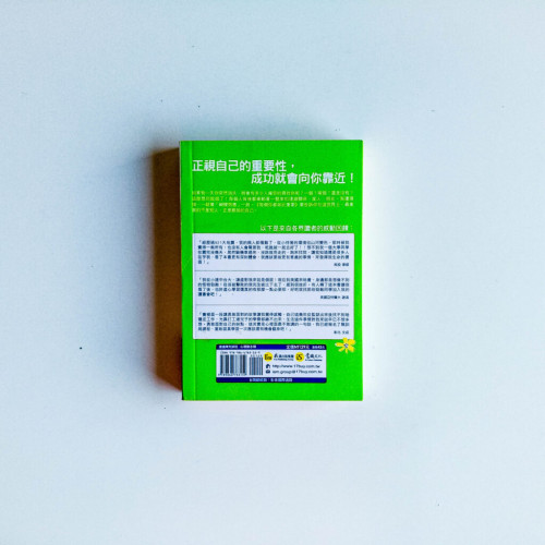 每個你都如此重要