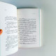 小情書·彩虹 小情書·彩虹