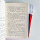 大宋女刺客(4冊) 大宋女刺客(4冊)