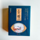青瞳(4冊) 青瞳(4冊)