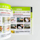 愛車族洗車&打蠟完全BOOK 愛車族洗車&打蠟完全BOOK