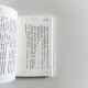 全面監控 全面監控