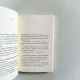 雙CHEN記 雙CHEN記