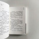 等一個人咖啡(電影書衣版) 等一個人咖啡(電影書衣版)