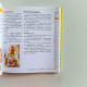0~3歲寶寶養護全書 0~3歲寶寶養護全書