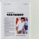 馬哈迪22年叱吒風雲 馬哈迪22年叱吒風雲