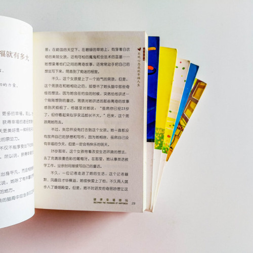 心靈咖啡叢書(6冊) 心靈咖啡叢書(6冊)