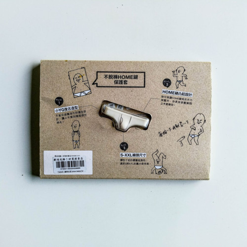 歡迎光臨!好笑刺青店 歡迎光臨!好笑刺青店