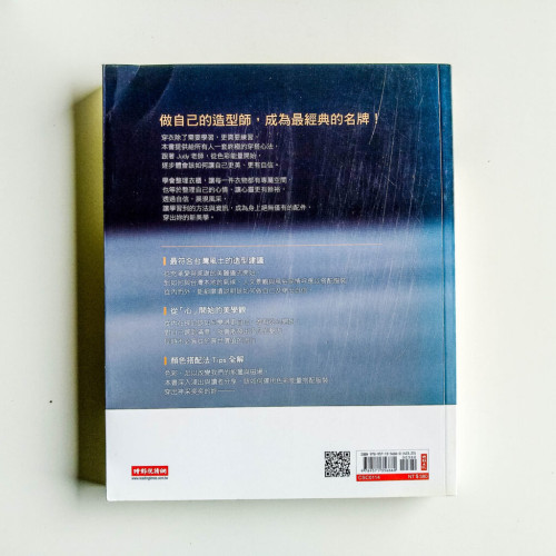 最美,我自信 最美,我自信