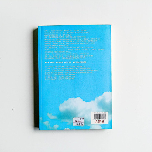 好樂活,好自在 好樂活,好自在
