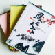 鳳臨天下(3冊) 鳳臨天下(3冊)