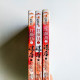 紅顏劫之謀後(3冊) 紅顏劫之謀後(3冊)