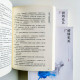 驕嬌無雙(3冊) 驕嬌無雙(3冊)