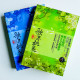 歌盡桃花(2冊) 歌盡桃花(2冊)