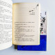 妾本驚華(2冊) 妾本驚華(2冊)