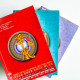 帝凰(3冊) 帝凰(3冊)