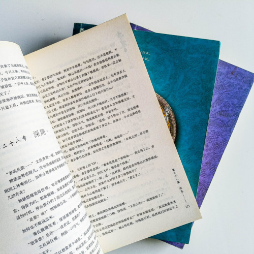 帝凰(3冊) 帝凰(3冊)