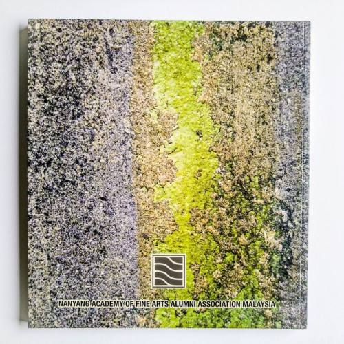 2008南洋風 2008南洋風