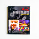 AtoZ創意影像處理 AtoZ創意影像處理