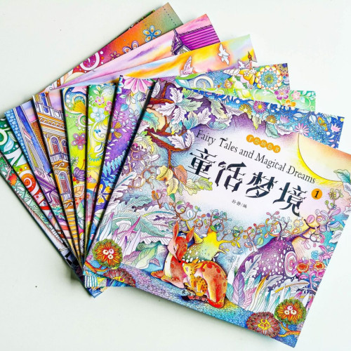 童話夢境(8冊) 童話夢境(8冊)