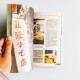 最廈門:品味城市,深入發現 最廈門:品味城市,深入發現