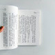 柏楊回憶錄 柏楊回憶錄