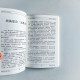 中國當代文壇名家 中國當代文壇名家