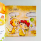 讓孩子百看不厭的童畫故事:爸爸的大外套 讓孩子百看不厭的童畫故事:爸爸的大外套