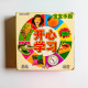 開心學習 開心學習