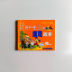 讓孩子一生受益的道理故事(橙色卷) 讓孩子一生受益的道理故事(橙色卷)
