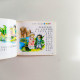 讓孩子一生受益的道理故事(橙色卷) 讓孩子一生受益的道理故事(橙色卷)