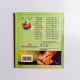 清高的詩人(以心為部首的拼字書) 清高的詩人(以心為部首的拼字書)