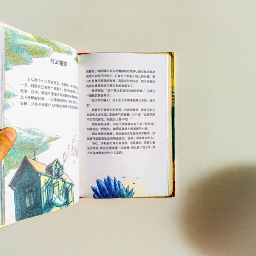巴哥狗與富貴貓 巴哥狗與富貴貓